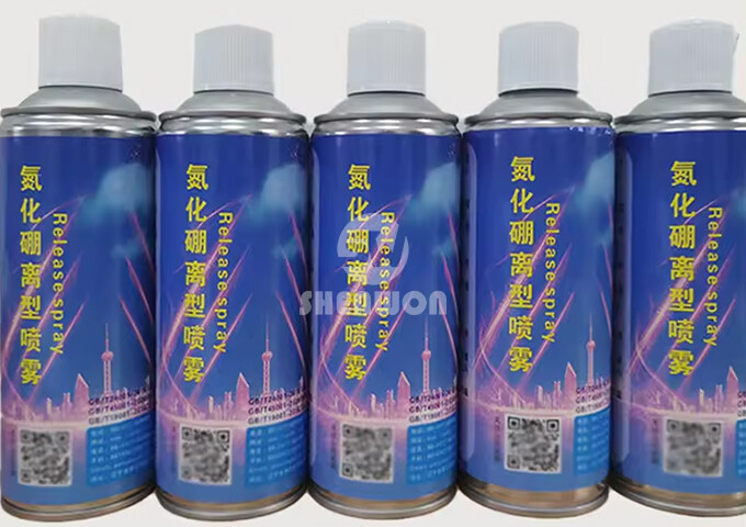 Nano Boron Nitride Powder