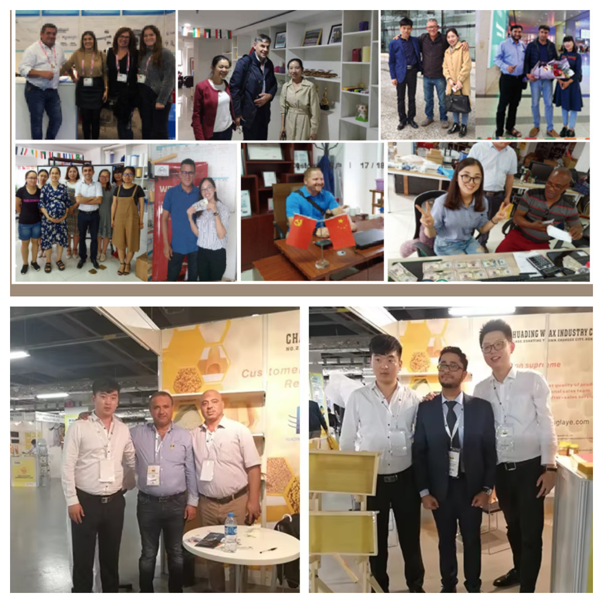 Typical Applications