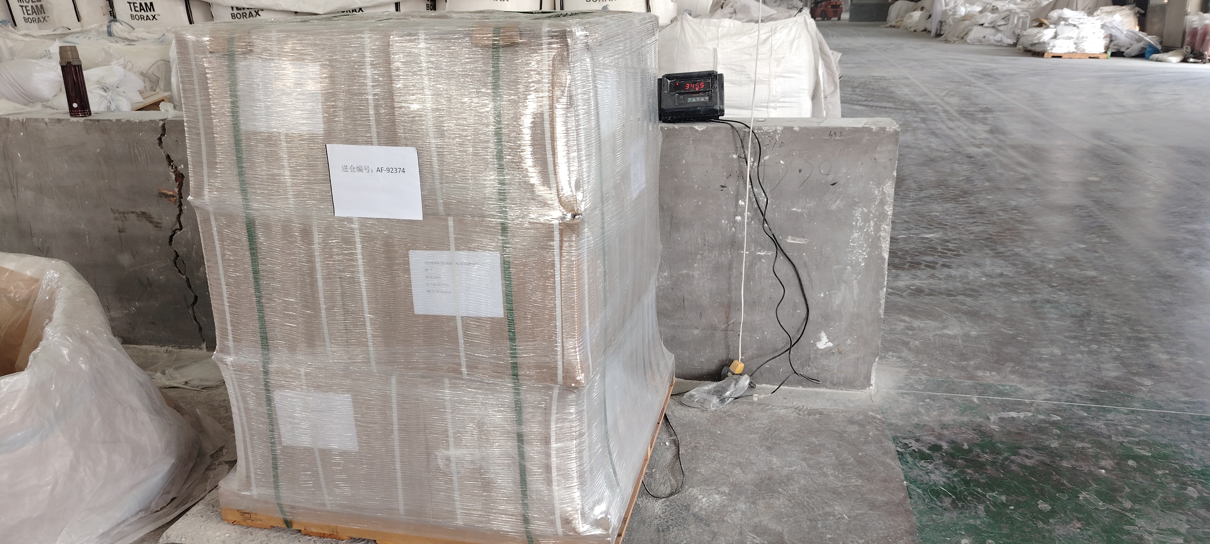 Nano Hexagonal Boron nitride