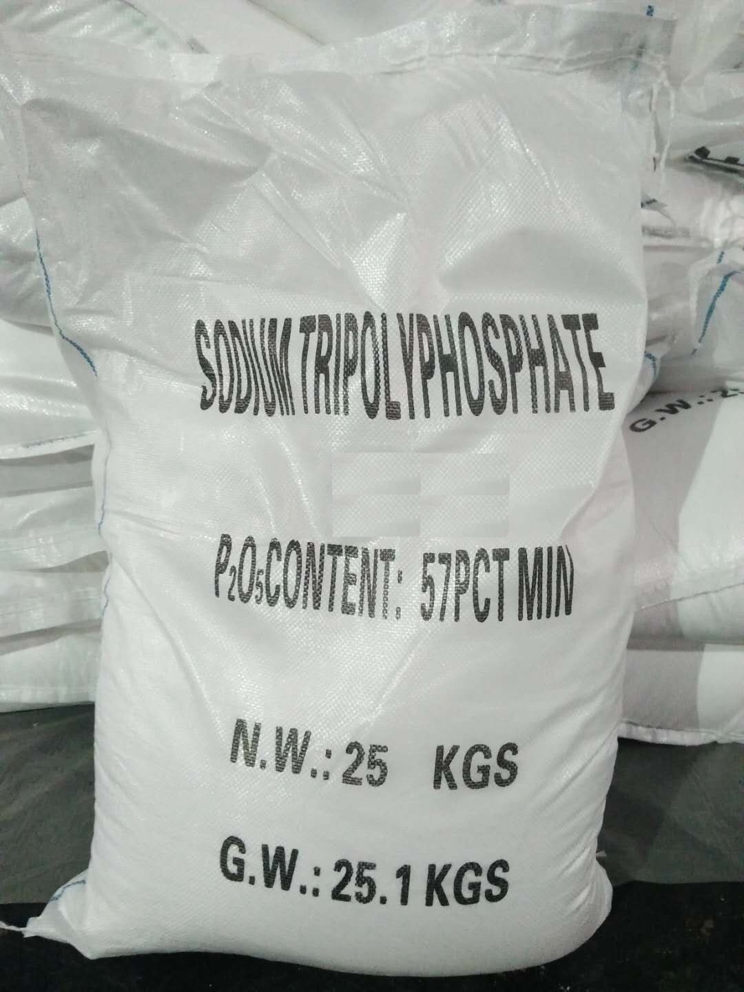 微信图片_20251218113642_30_1257